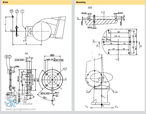 QQ�؈D20161121132014