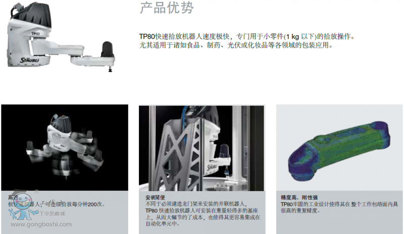 QQ�؈D20161121132617