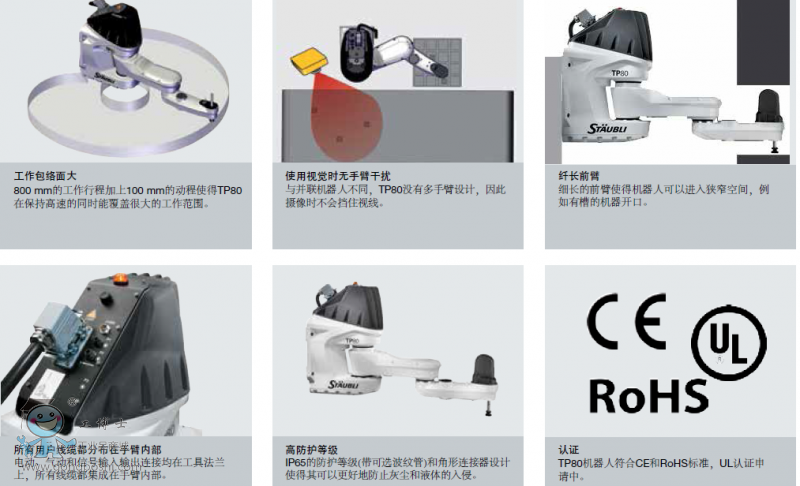 QQ�؈D20161121132643