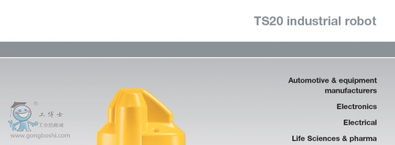 QQ�؈D20161121133046