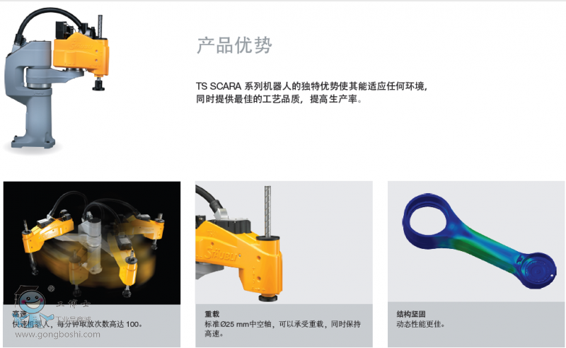 QQ�؈D20161121134002