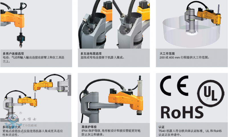 QQ�؈D20161121134025