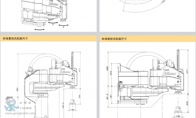 QQ�؈D20161121134210