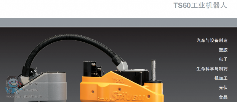 QQ�؈D20161121134732