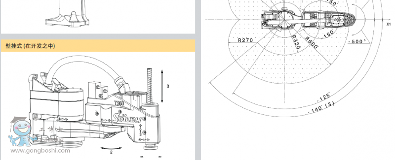 QQ�؈D20161121135107