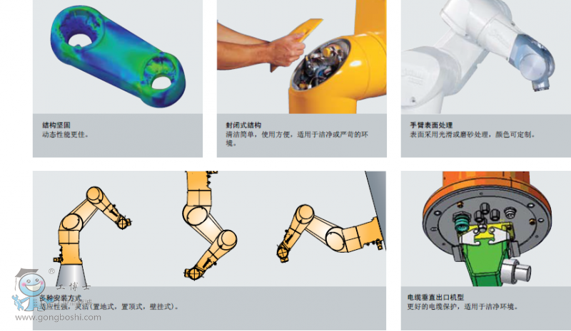 QQ�؈D20161122160406