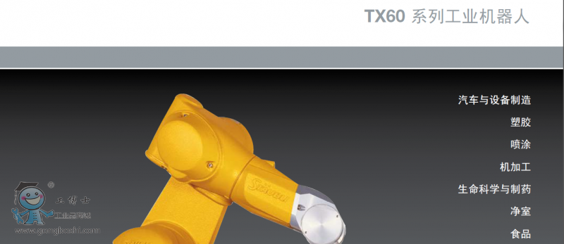 QQ�؈D20161122161004