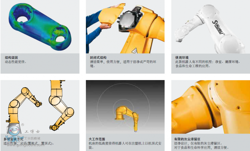 QQ�؈D20161122163720