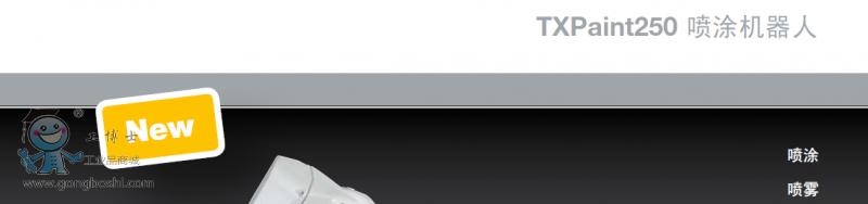 QQ�؈D20161122165909