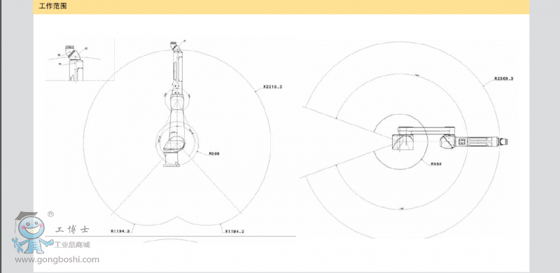 QQ�؈D20161122170057