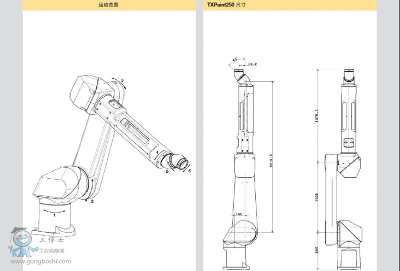 QQ�؈D20161122170120