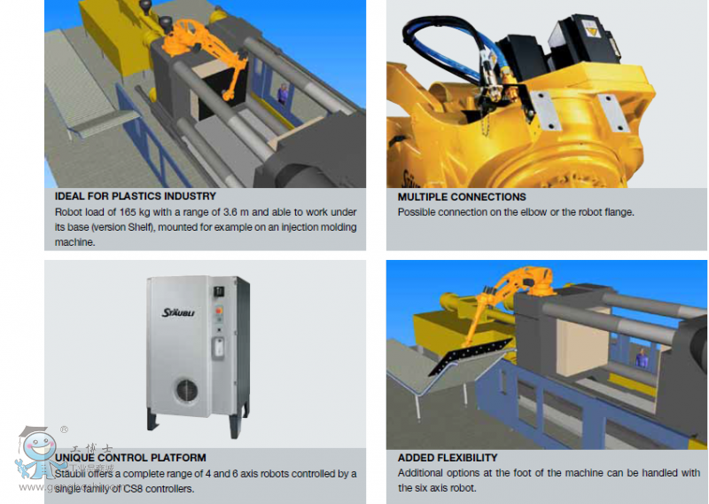 QQ�؈D20161122170707