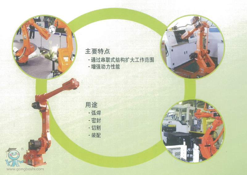 QQ�؈D20161123091629