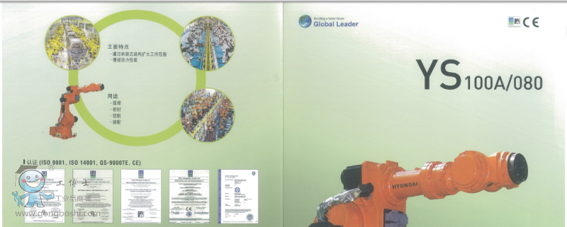 QQ�؈D20161123101214