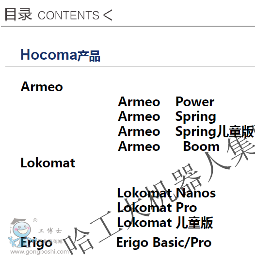 QQ�؈D20161123102219