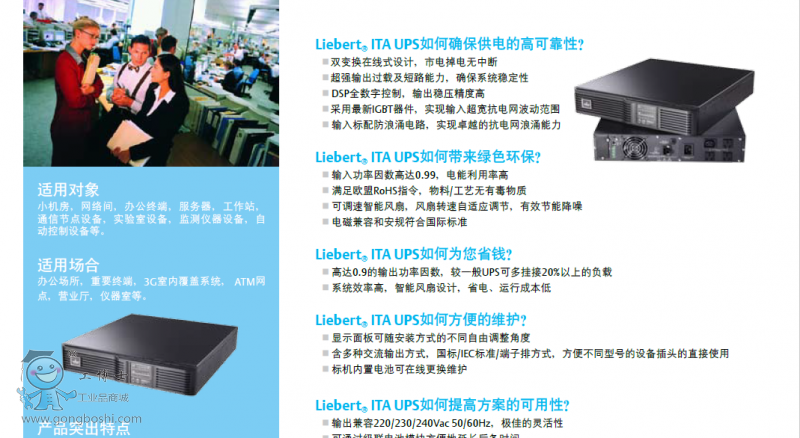 QQ�DƬ20161123084612