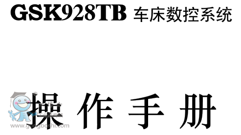 QQ�؈D20161123143313