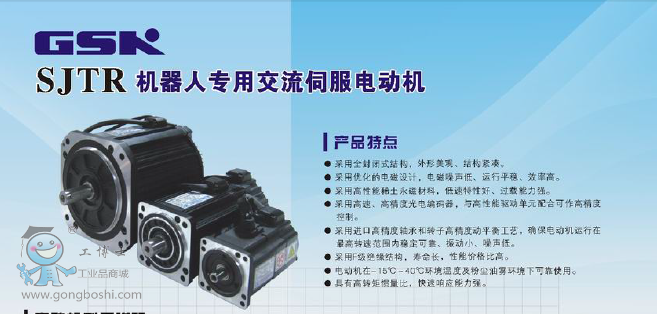 QQ截圖20161123153314