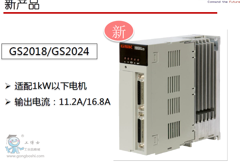 QQ�؈D20161123163357