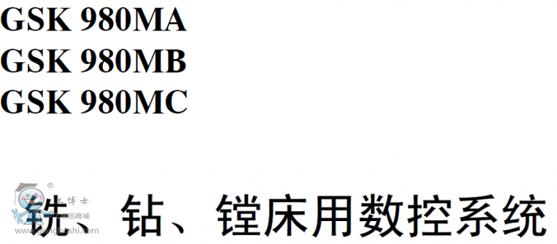 QQ�؈D20161124085256