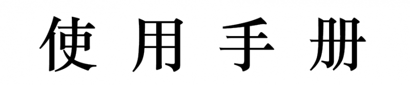 QQ�؈D20161124085516