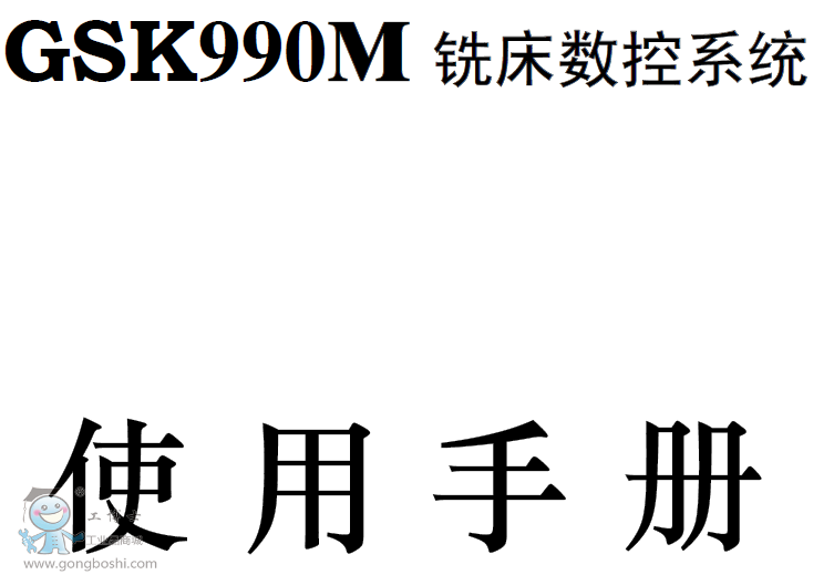 QQ�؈D20161124091403