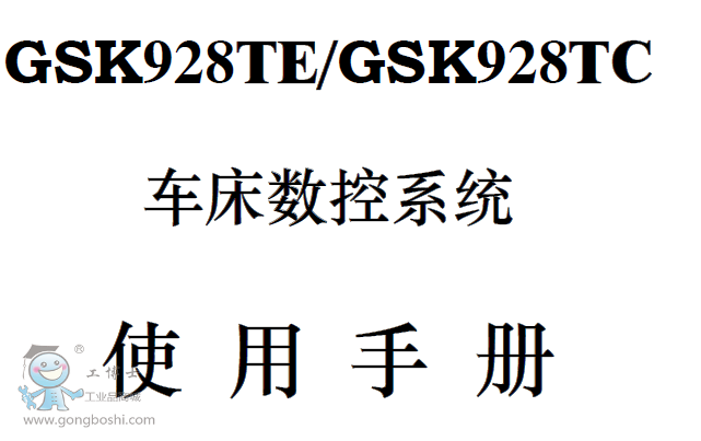 QQ�؈D20161124102746