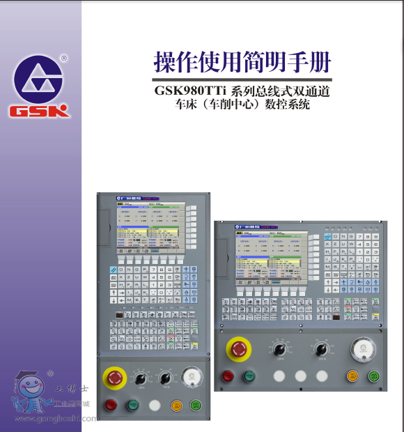 QQ�؈D20161124104332