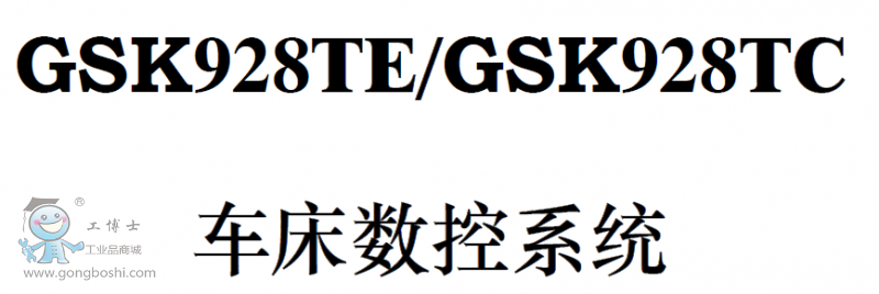 QQ�؈D20161124105413