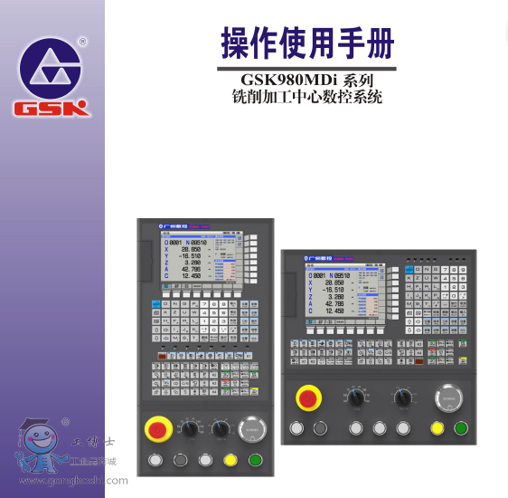 QQ�؈D20161124110343