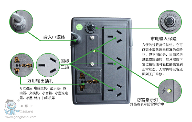QQ�DƬ20161130092438