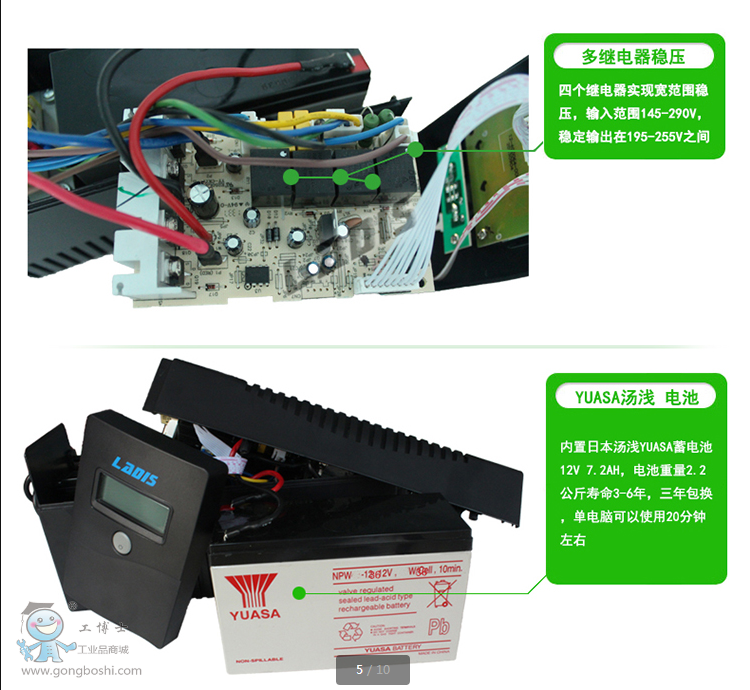 QQ�DƬ20161130092504