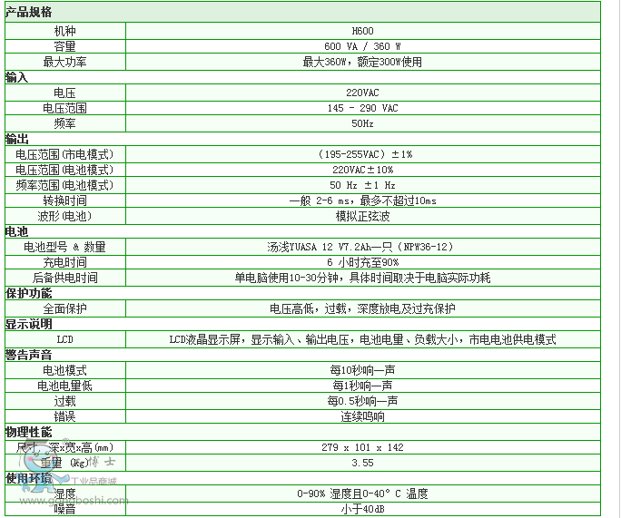 QQ�DƬ20161130092746