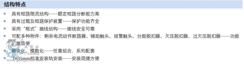 QQ�DƬ20161208135044