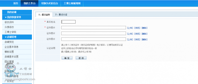 ����ʿ�̼����v�����J�C