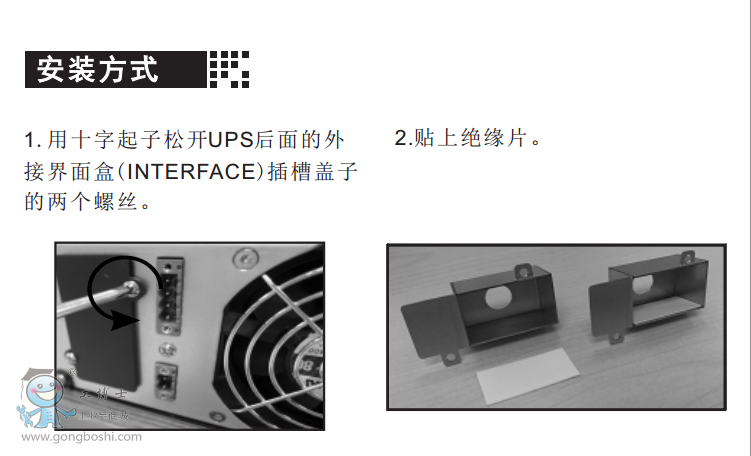 QQ�DƬ20161213215302