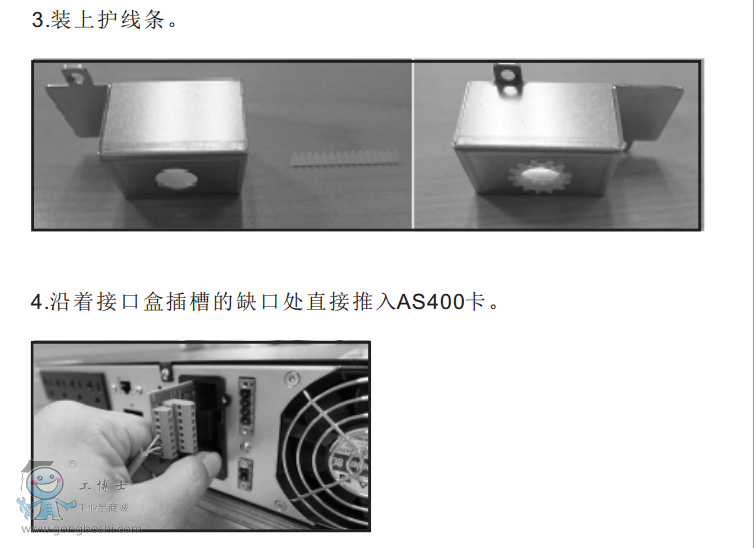 QQ�DƬ20161213215330