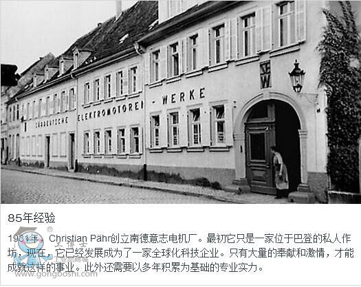 QQ�DƬ20161210193305