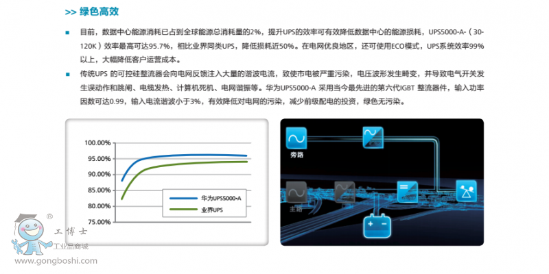 QQ�DƬ20161218162111