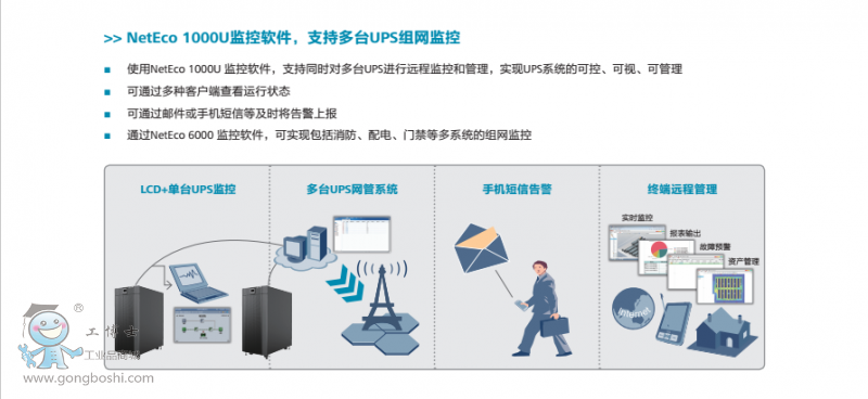 QQ�DƬ20161218162310