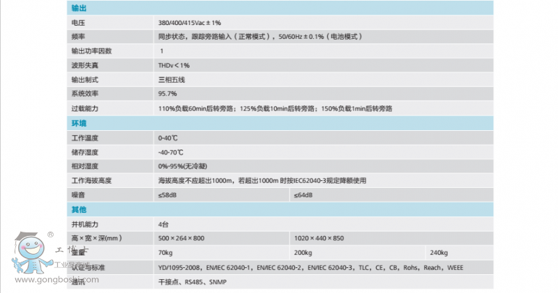 QQ�DƬ20161218162347
