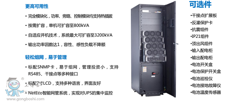 QQ�DƬ20161218163604