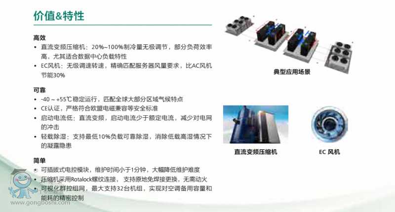 QQ�DƬ20161218165757