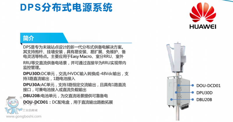 QQ�DƬ20161218195430