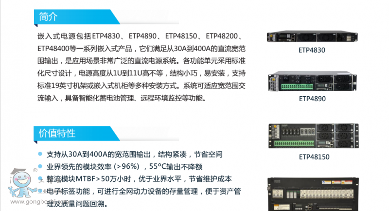 QQ�DƬ20161218213231