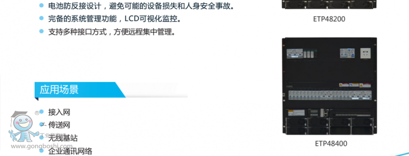 QQ�DƬ20161218213253