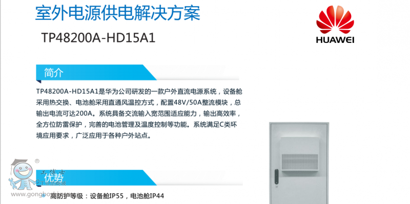 QQ�DƬ20161218223804