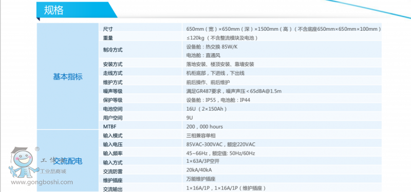 QQ�DƬ20161218223855