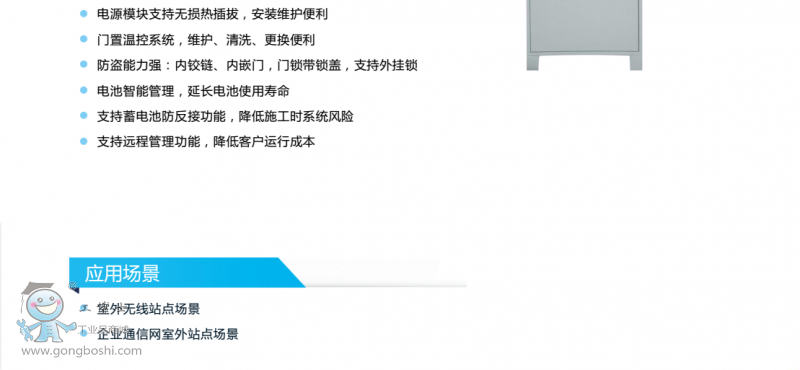 QQ�DƬ20161218224251