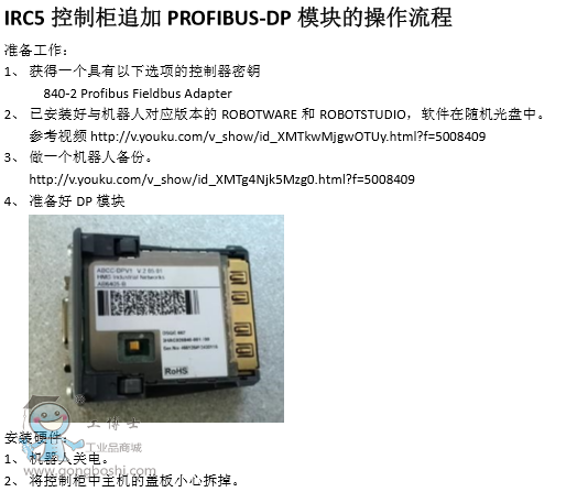 QQ�؈D20161220112859